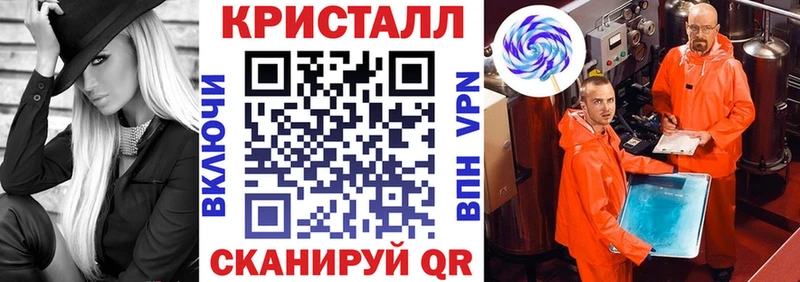 купить   Дно  Амфетамин Розовый 