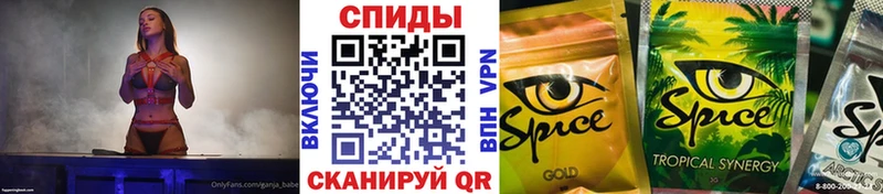 Бутират BDO  мега вход  Дно  купить  цена 