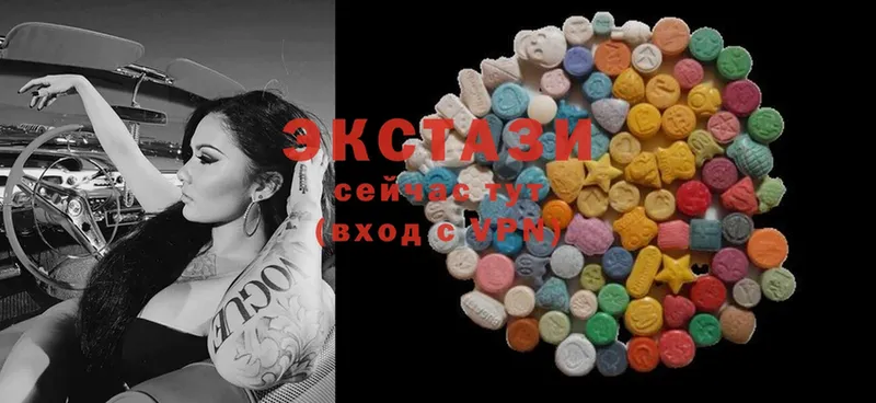 Ecstasy VHQ  купить  сайты  Дно 