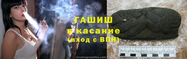 кокаин перу Долгопрудный