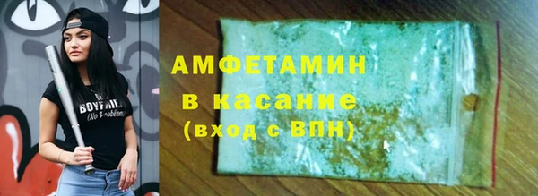 дживик Орехово-Зуево