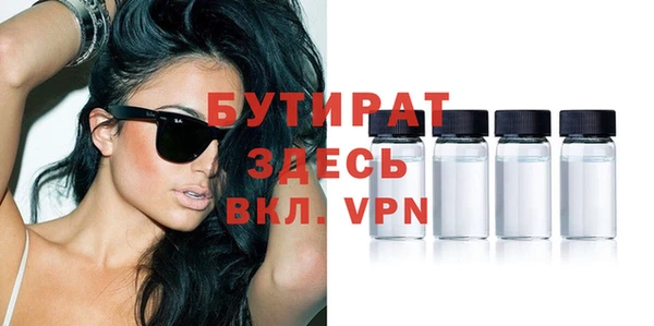 прущий лед Новый Уренгой
