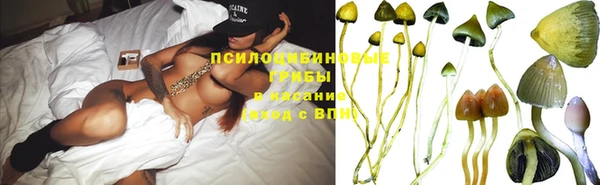 кокаин перу Долгопрудный