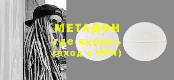 герыч Березники