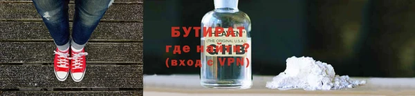 кокаин перу Долгопрудный