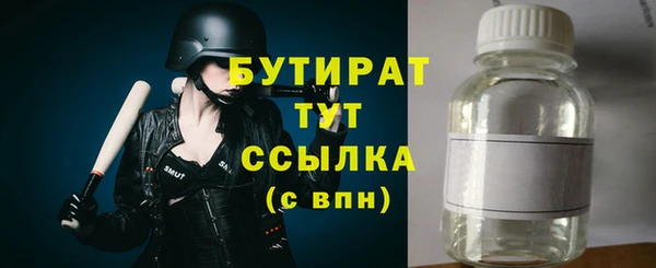 кокаин перу Долгопрудный