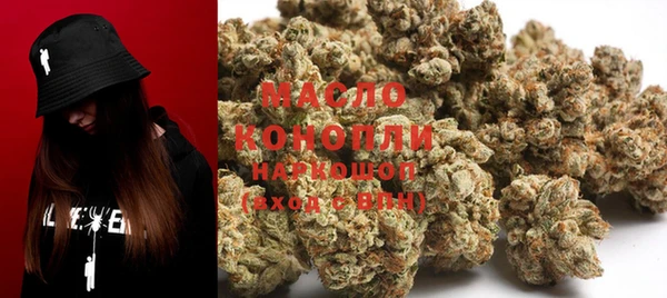 дживик Орехово-Зуево
