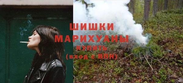 кокаин перу Долгопрудный