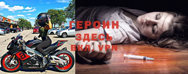 прущий лед Новый Уренгой