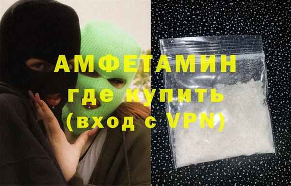 apvp Верхнеуральск