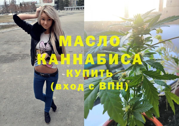 кокаин перу Долгопрудный