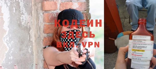 кокаин VHQ Верея