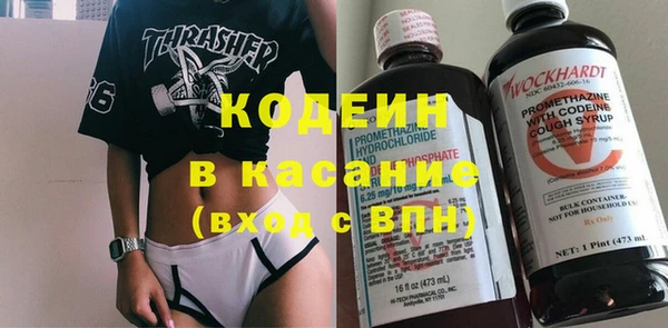 дживик Орехово-Зуево