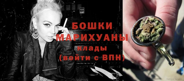 герыч Березники