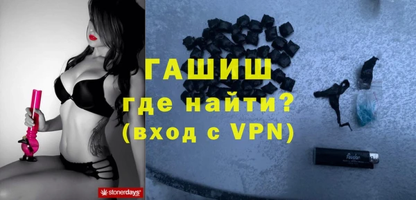 прущий лед Новый Уренгой