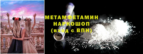 дживик Орехово-Зуево